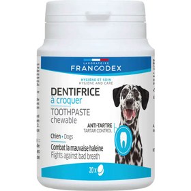 تصویر خمیر دندان جویدنی سگ فرانکدکس مدل Toothpaste Chewable تعداد ۲۰ عدد Francodex Toothpaste Chewable For Dogs 20psc