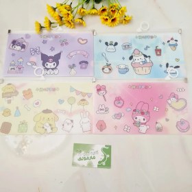 تصویر پوشه کرومی 