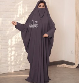 تصویر چادر صدف یاسی 