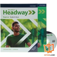 تصویر کتاب هدوی بیگینر ویرایش پنجم نشر آکسفورد 