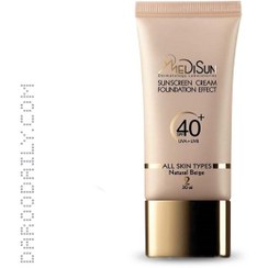 تصویر ضد آفتاب کرم پودری بژ طبیعی SPF40 مدیسان شماره 2 