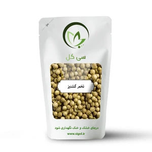 تصویر فروشگاه سی گل استور