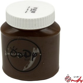 تصویر اسلایم نوتلا ۵۰۰ گرم 