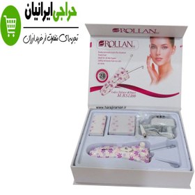 تصویر بند انداز رولن مدل RS1166 Rollan RS1166 Hair Remover