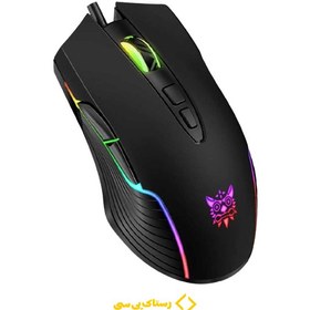 تصویر ماوس گیمینگ اونیکوما مدل CW905 