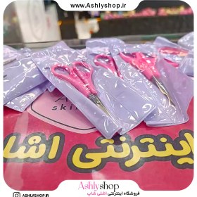 تصویر قیچی اصلاح صورت Facial hair scissors