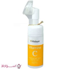 تصویر فوم شستشوی صورت ویتامین C ویتالیر 150 میل Vitalayer Vitamin C Foaming face wash 150ml