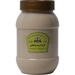 تصویر کرم ارده وانیلی یزد دوست حسینی/750گرم 