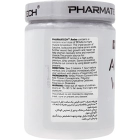 تصویر قرص آمینو وی فارماتک 