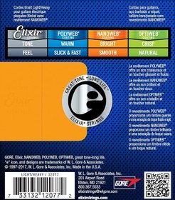 تصویر سیم گیتار الکتریک الکسیر Elixir 1052 Elixir Strings, Electric Guitar Strings, Nickel Plated Steel with NANOWEB Coating, Longest-Lasting Bright Tone with Comfortable Feel, 6 String Set, Light/Heavy 10-52