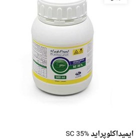 تصویر حشره کش کنفیدورSC35% نیم لیتری شرکت گیاه جهت کنترل شته ها،شپشکها و سپردارها confidor