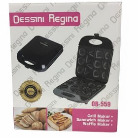تصویر ساندویچ ساز دسینی مدل OR559 