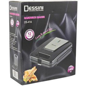 تصویر ساندویچ ساز دسینی مدل DS-416 تک کاره ۴ خانه با صفحات نچسب 