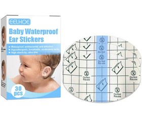 تصویر چسب محافظ گوش نوزاد بسته 30 عددی Eelhoe 