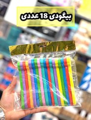 تصویر بیگودی عمده فومی 