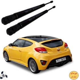 تصویر جک صندوق هیوندای ولستر hyundai veloster اصل کشور ترکیه بسته دو عددی 