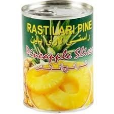 تصویر کمپوت اناناس راستی ۵۶۰گزم وارداتی برند rastilari pine