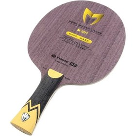 تصویر یینهه M201 کربن Yinhe M201 Carbon Table Tennis Blade