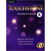 تصویر Touchstone 4 (با سي‌دي) Touchstone 4 (با سي‌دي)