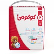 تصویر پوشک کودک کوکومی مدل اکو با لوسیون سایز 6 بسته 22 عددی 