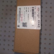 تصویر فولی سر میلنگ mvm530,550,x33 (اصلی) 