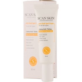 تصویر کرم ضد لک اسکن اسکین 30 میل ا SCAN SKIN Anti Dark Spot Cream For All Skin Type 30ml SCAN SKIN Anti Dark Spot Cream For All Skin Type 30ml
