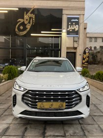 تصویر فیدلیتی پرستیژ هفت نفره سفید صفر کیلومتر ا Fidelity Prestige 7Seater Fidelity Prestige 7Seater