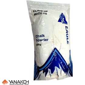 تصویر پودر سنگ نوردی ایگل 300 گرمی ا Eagle Chalk powder 300g Eagle Chalk powder 300g