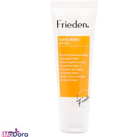 تصویر گرم ضد آفتاب بدون رنگ فریدن SUNSCREEN SPF50 frieden