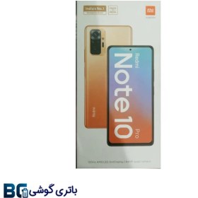 تصویر کارتن گوشی موبایل شیائومی مدل Redmi Note 10 Pro 