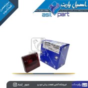 تصویر چراغ لای در LED (ال ای دی) سمند کد 0541900404-شرکتی ایساکو اصل 