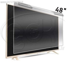 تصویر محافظ صفحه نمایش تلویزیون 48 اینچ حدودا 3میل 