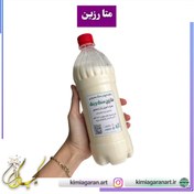 تصویر متا رزین / سازنده پودر سنگ مصنوعی در خانه / 850 گرمی / اصلی سنگ و رنگ meta resin