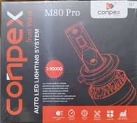 تصویر هدلایت کانپکس M80 پرو اصلی - H 1 ا conpex m80 pro conpex m80 pro