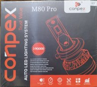 تصویر هدلایت کانپکس M80 پرو اصلی - H 1 conpex m80 pro