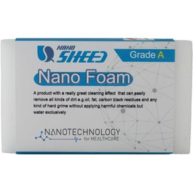 تصویر فوم نانو نانوشید 