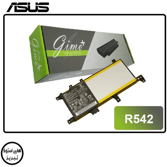 خرید و قیمت باتری لپ تاپ ایسوس ASUS R542 GIMO PLUS داخلی | ترب