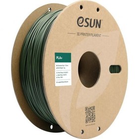 تصویر فیلامنت +PLA سبز زیتونی 1.75 میلیمتر یک کیلوگرمی ایسان (eSUN) ESUN olive green pla+ 3D printer filament