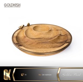 تصویر اردوخوری چوبی برنجی 3تایی گلدکیش Golden Bird کد GK829429 