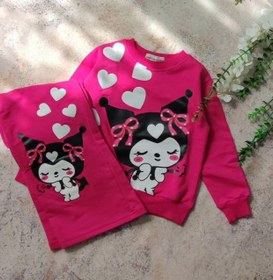 تصویر بلوز شلوار کرومی 