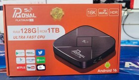 تصویر 34Royal Platinum TV Box 2024: Android 16 WiFi 6 5G Bluetooth 128GB RAM 1TB ROM 16K Resolution Elevate Your Streaming Experience with a Free 1-Year Subscription!34 - ارسال 15 الی 20 روز کاری 