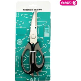 تصویر قیچی آشپزخانه kitchen tools 