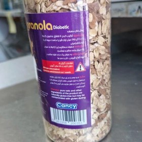 تصویر گرانولا دیابتی 