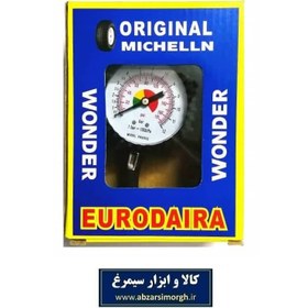 تصویر درجه باد سواری طرح Michelin Wonder میشلن واندر KDB-001 