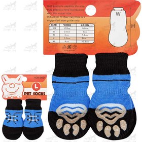 تصویر جوراب مخصوص سگ و گربه برند DPS Group کد 1342 DPS Group pet socks