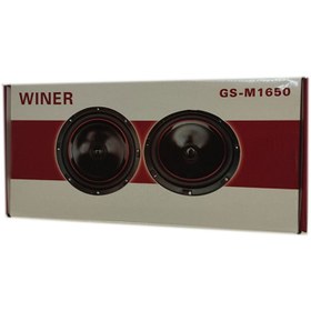 تصویر میدرنج وینر مدل WINER GS-M1650 