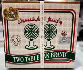 تصویر چای چکش سبز دو پنکه ۲.۵ کیلوگرم 