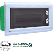 تصویر جعبه فیوز توکار 12 عددی دنا الکتریک Built-in 12-piece Dana Electric fuse box