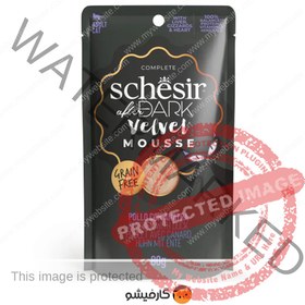 تصویر پوچ گربه بالغ شسیر با طعم مرغ و اردک مدل After Dark Schesir After Dark Chicken & Duck in Mousse 80G in Pouch