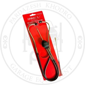 تصویر گوشی صدا هانسول 